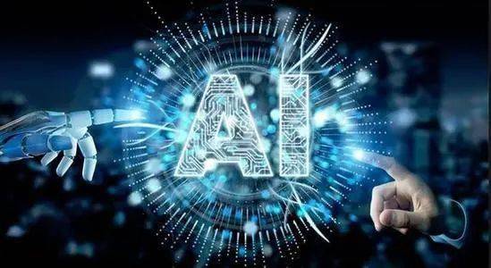 人工智能 发展现状、未来趋势与应用软件开发洞察